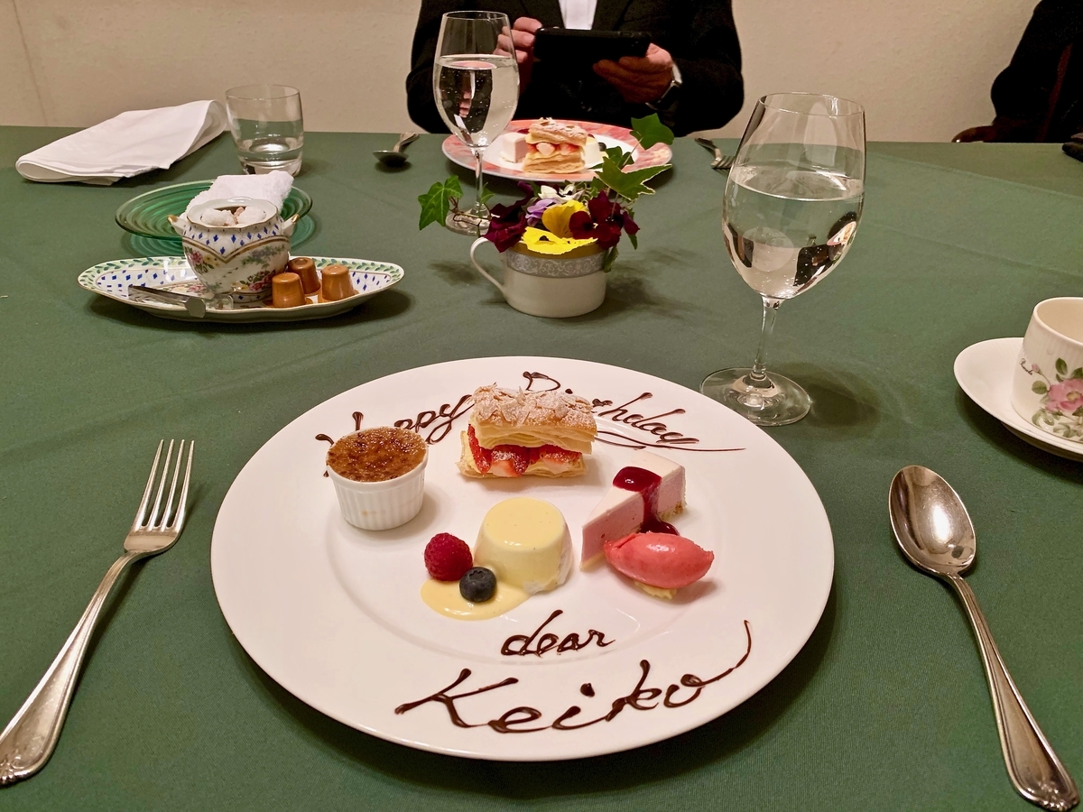 f:id:yahataya-k:20190315125556j:plain f:id:yahataya-k:20190315125556j:plain