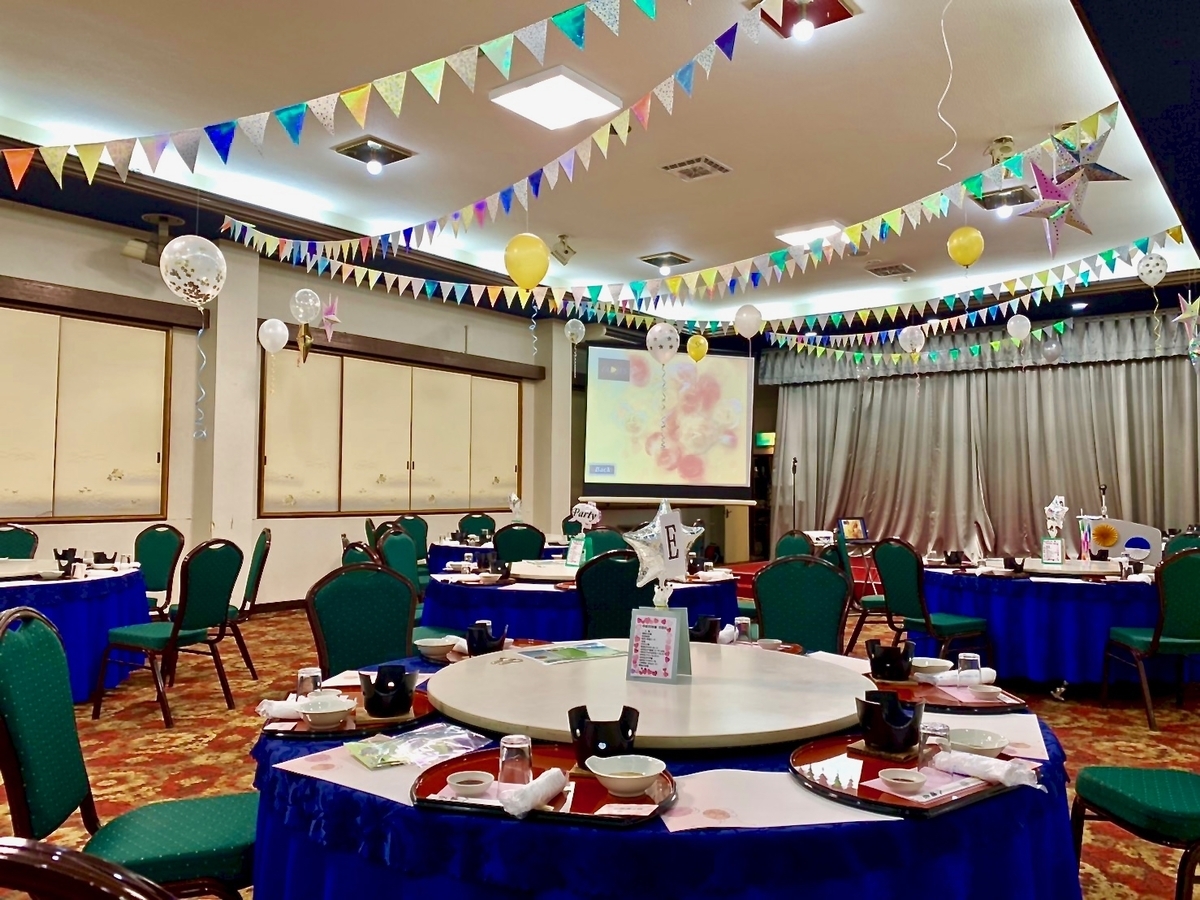 f:id:yahataya-k:20190315150410j:plain