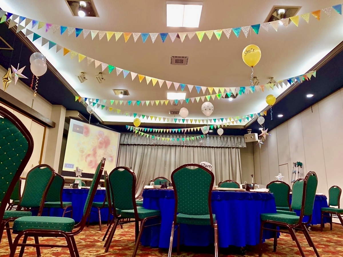 f:id:yahataya-k:20190315150429j:plain