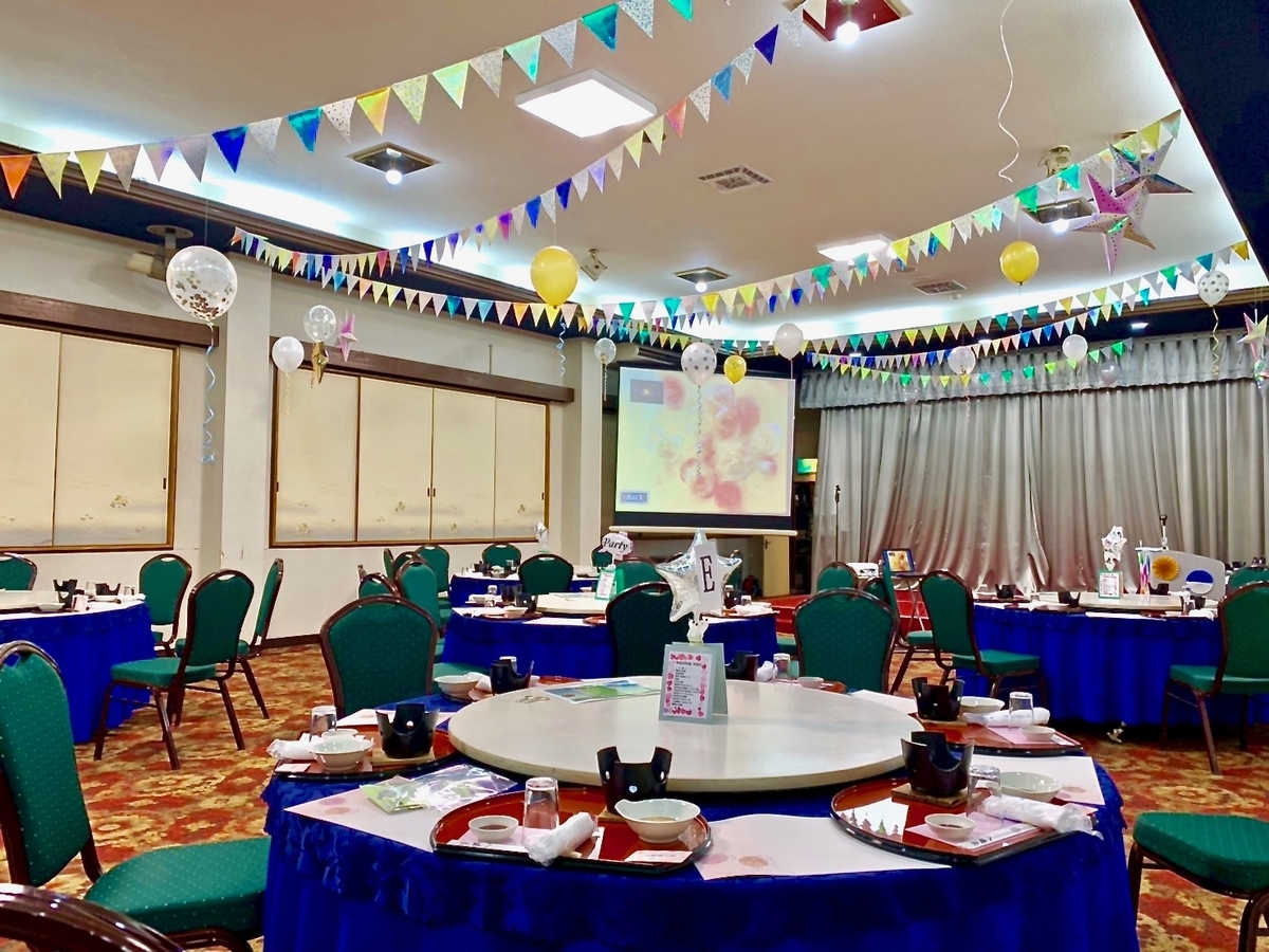 f:id:yahataya-k:20190315150443j:plain