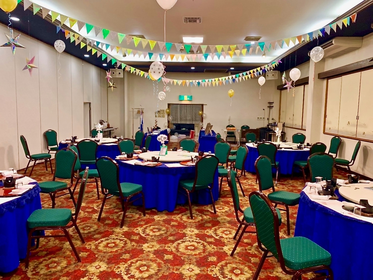 f:id:yahataya-k:20190315150505j:plain