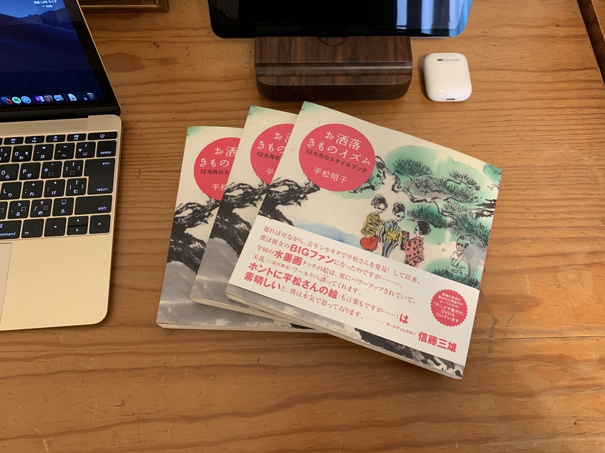 f:id:yahataya-k:20190315165009j:plain f:id:yahataya-k:20190315165009j:plain