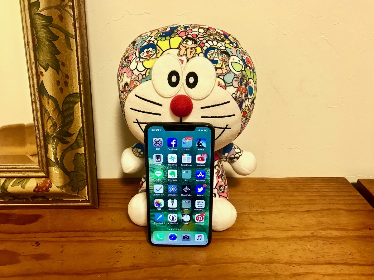 f:id:yahataya-k:20190315180430j:plain