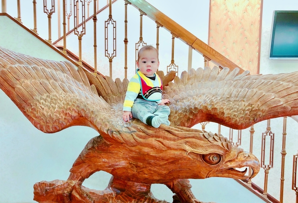 f:id:yahataya-k:20190320132106j:plain