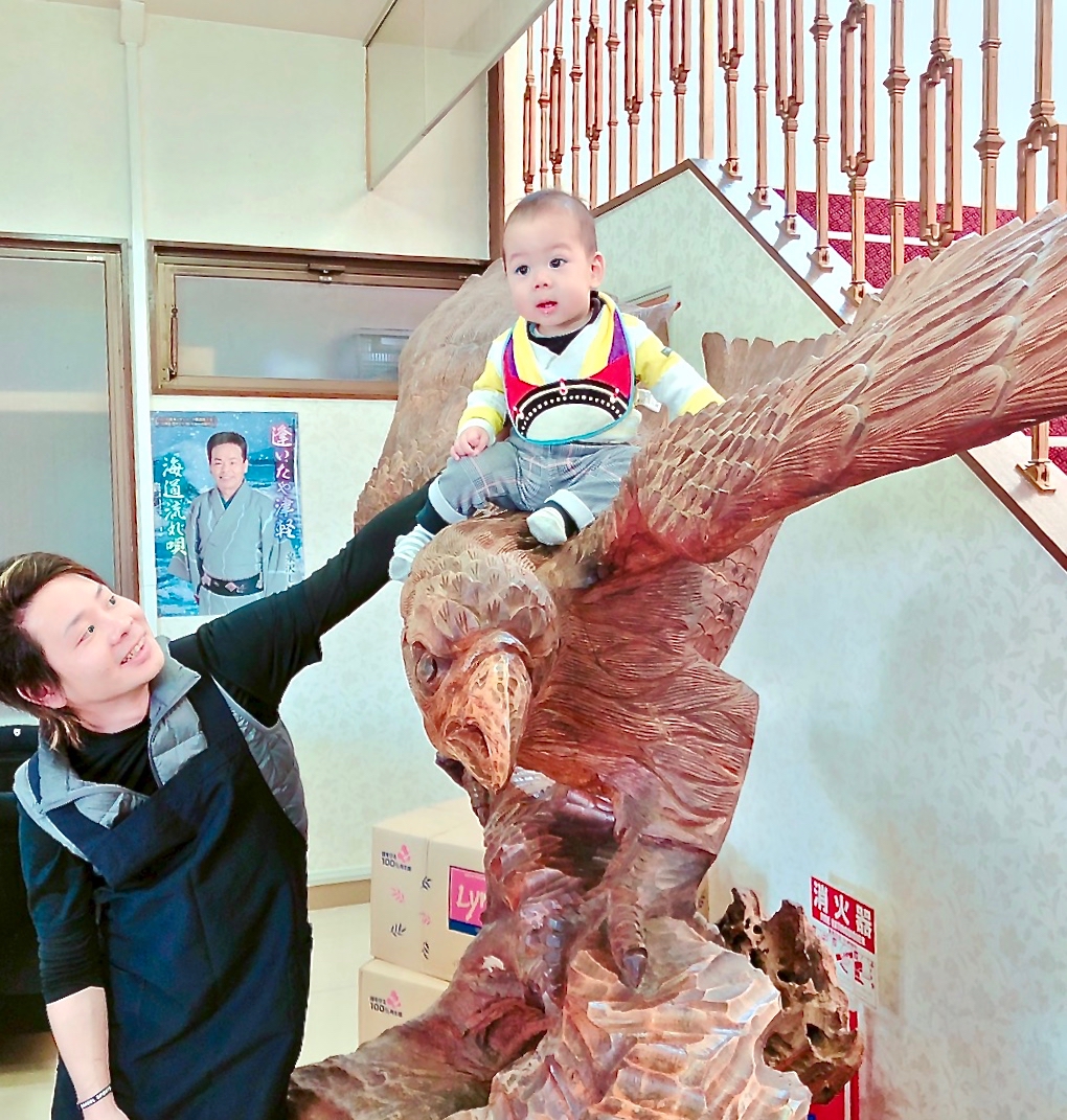 f:id:yahataya-k:20190320132115j:plain