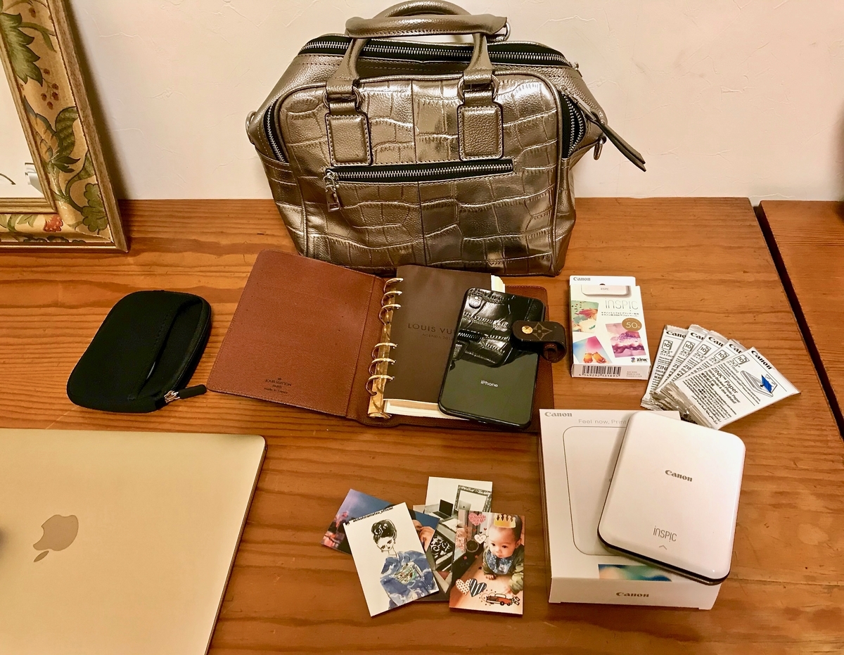 f:id:yahataya-k:20190320165629j:plain