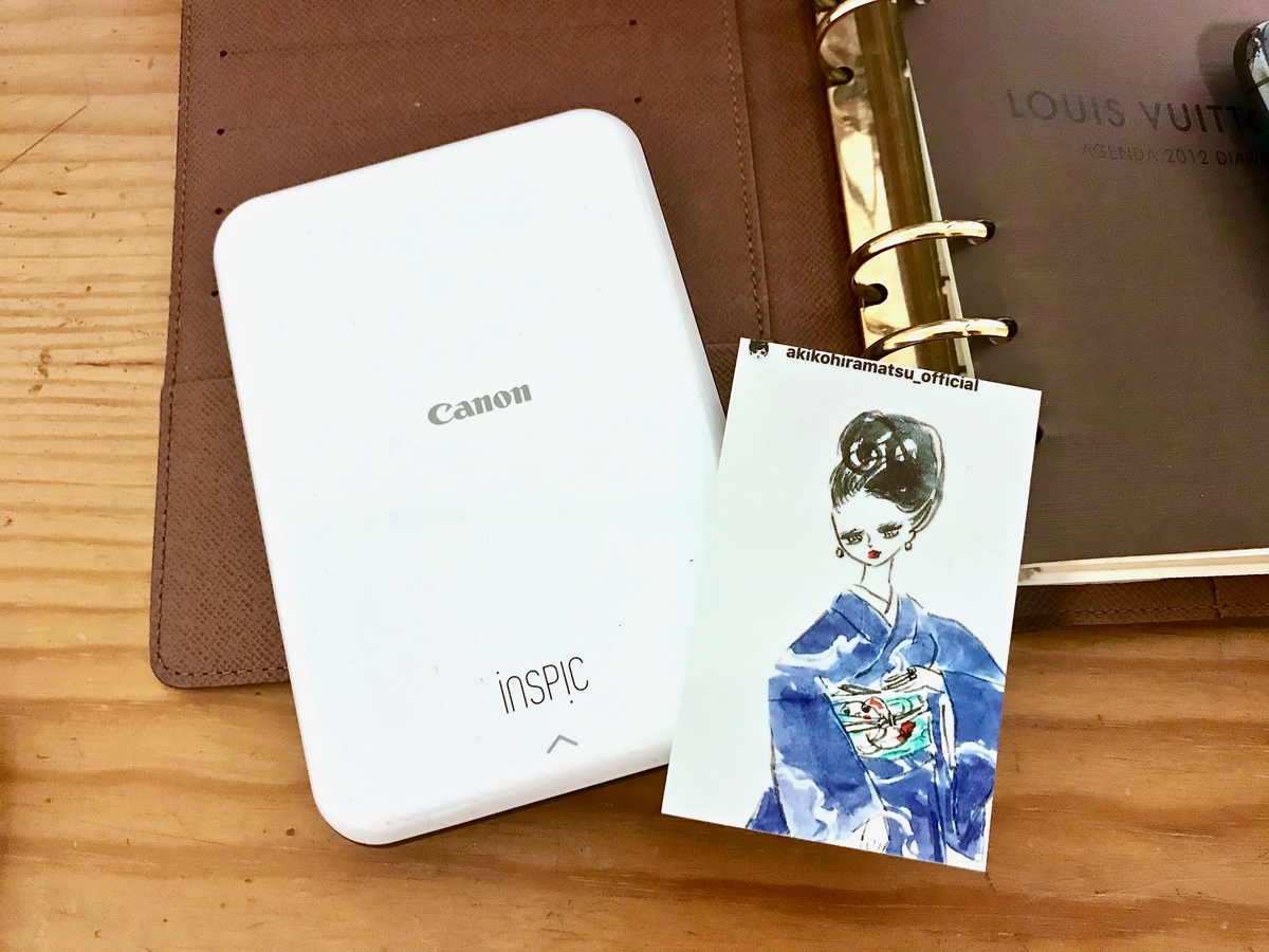 f:id:yahataya-k:20190320165633j:plain