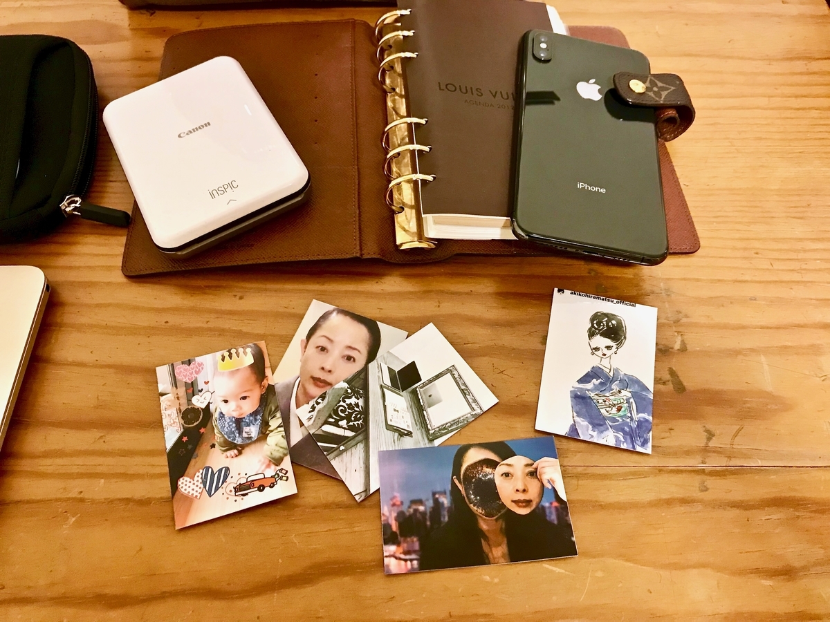 f:id:yahataya-k:20190320165638j:plain