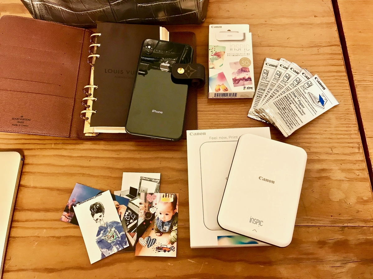 f:id:yahataya-k:20190320165651j:plain