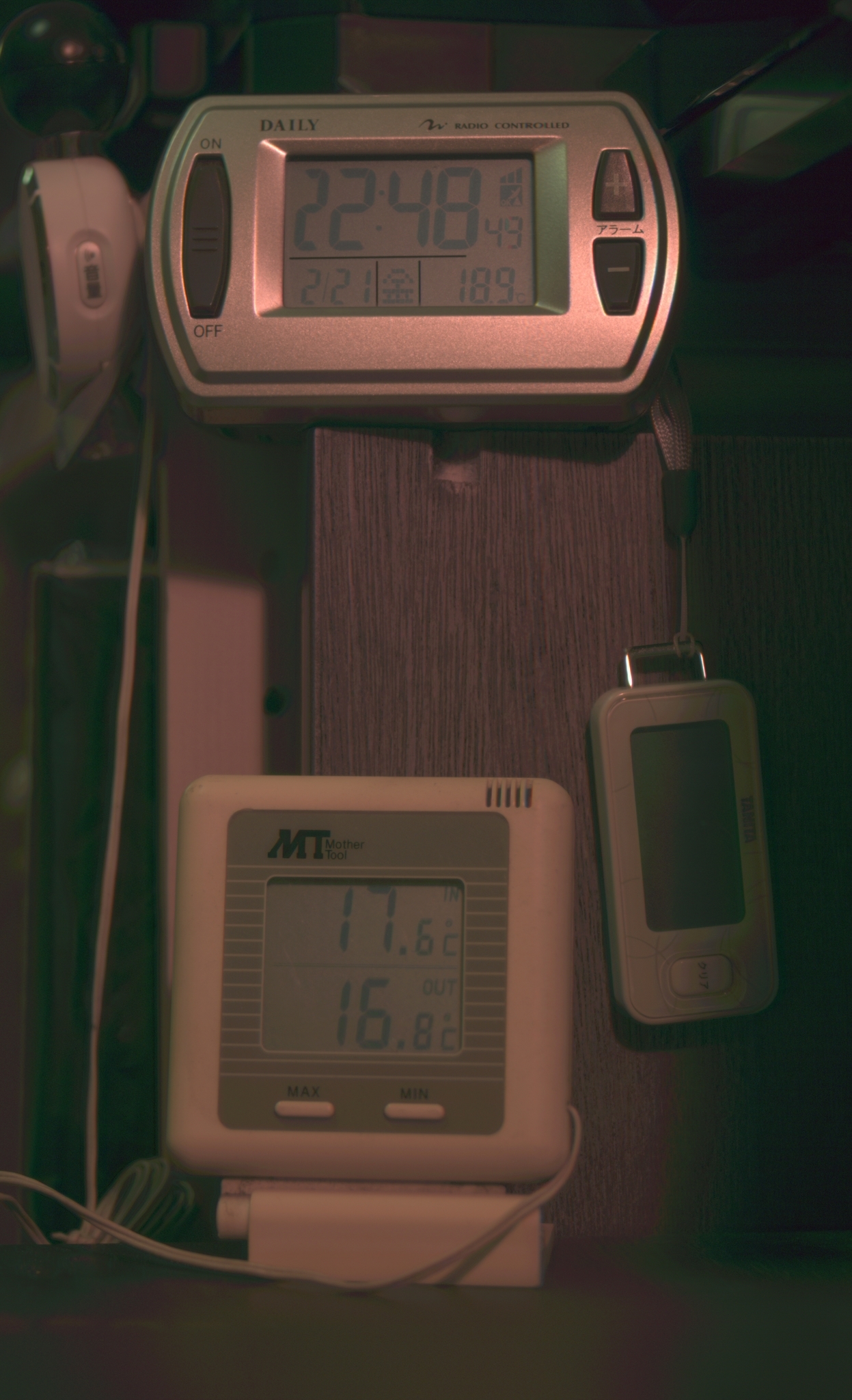 f:id:yahho-1:20200221225206j:plain