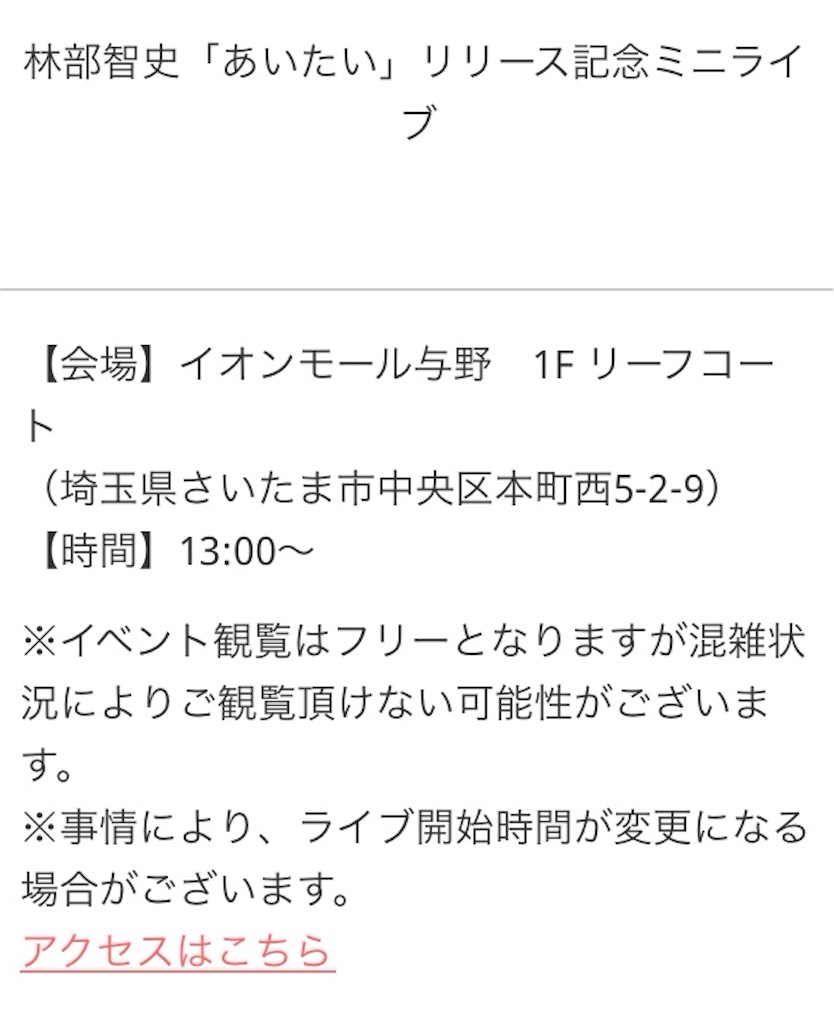 f:id:yahhyhappy:20161225200542j:image f:id:yahhyhappy:20161225200542j:image
