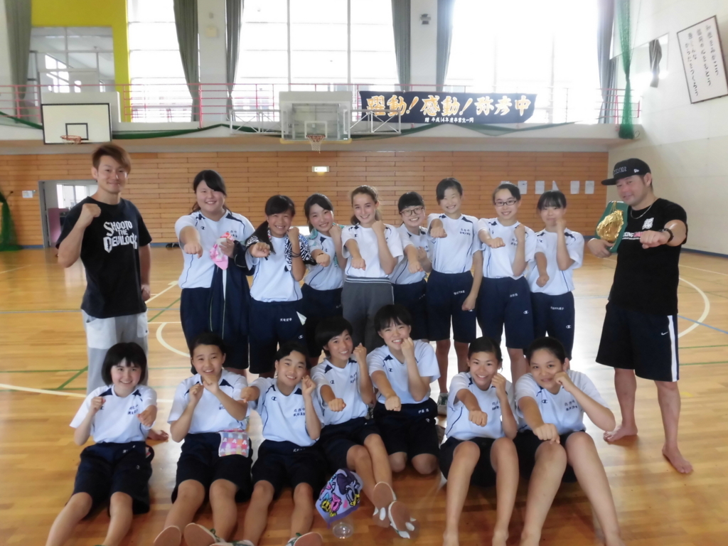 弥彦中学校公式ブログ 弥彦中学校公式ブログ