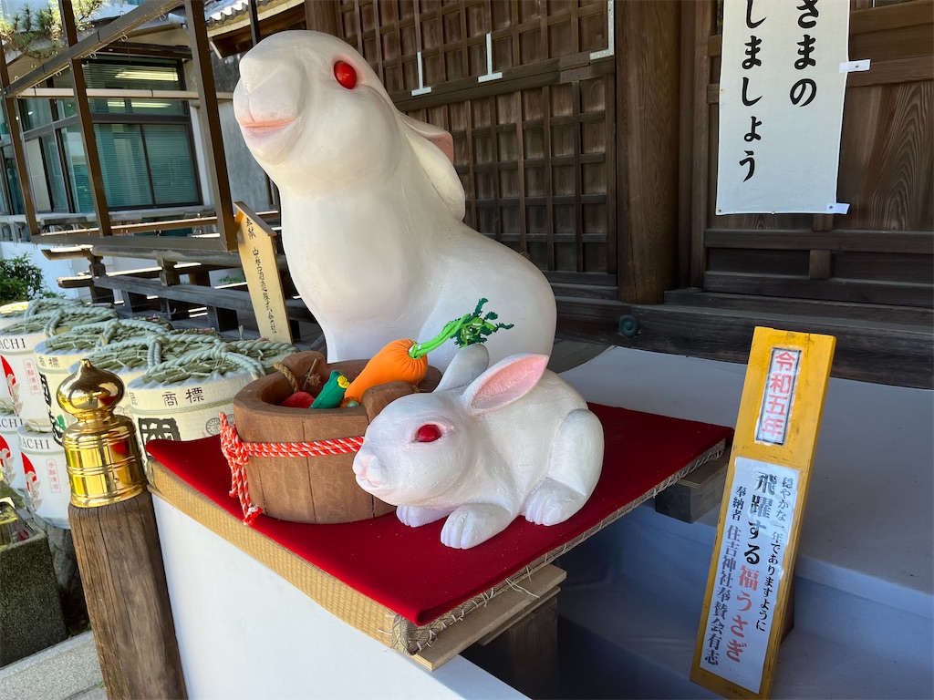 f:id:yahirob1021:20230717110721j:image f:id:yahirob1021:20230717110721j:image