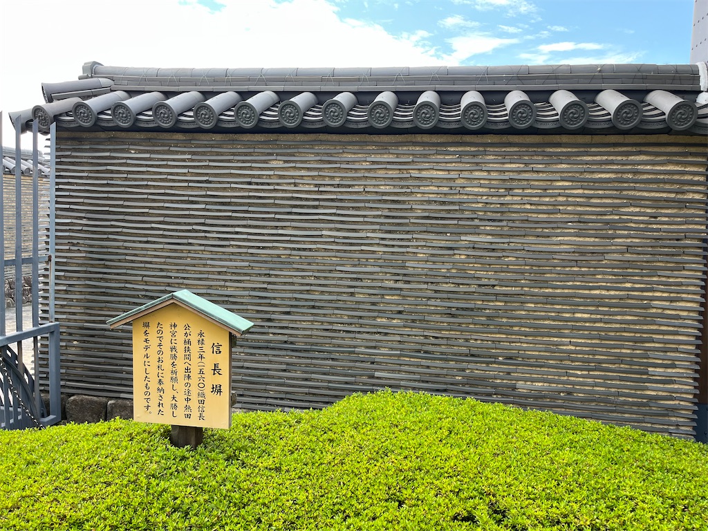 f:id:yahirob1021:20230717121245j:image f:id:yahirob1021:20230717121245j:image