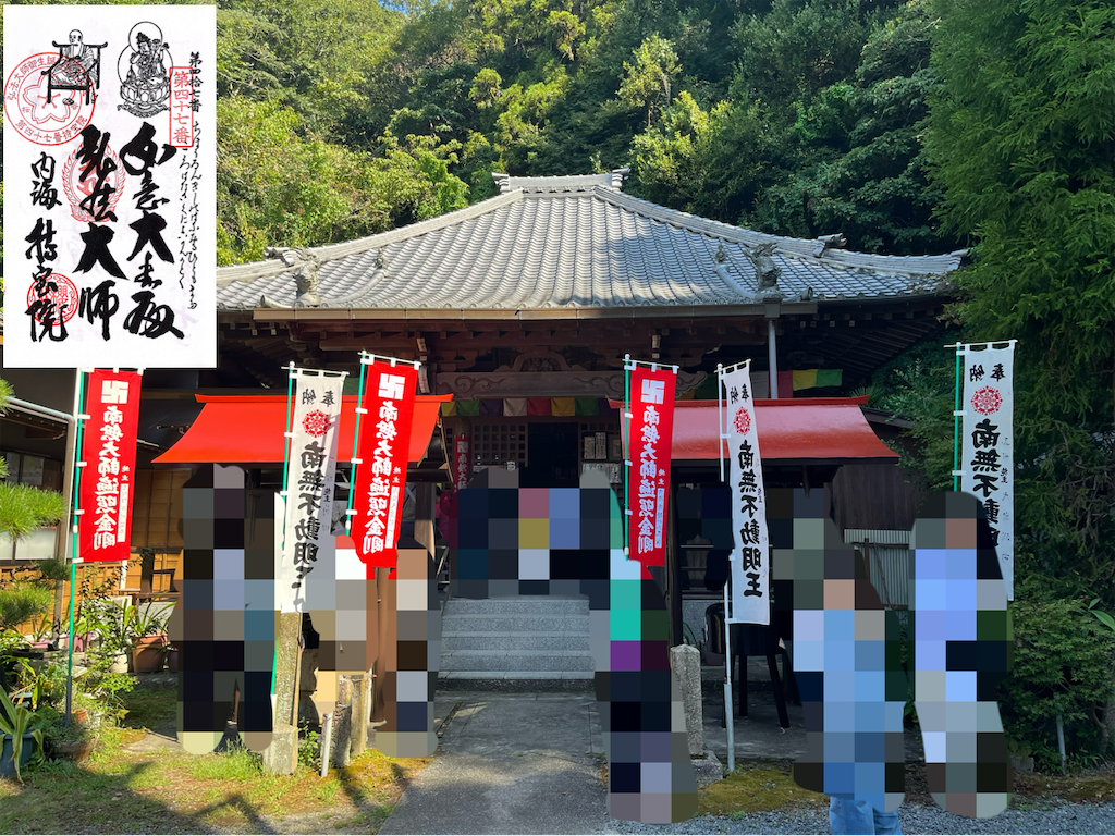 f:id:yahirob1021:20230930182712p:image f:id:yahirob1021:20230930182712p:image