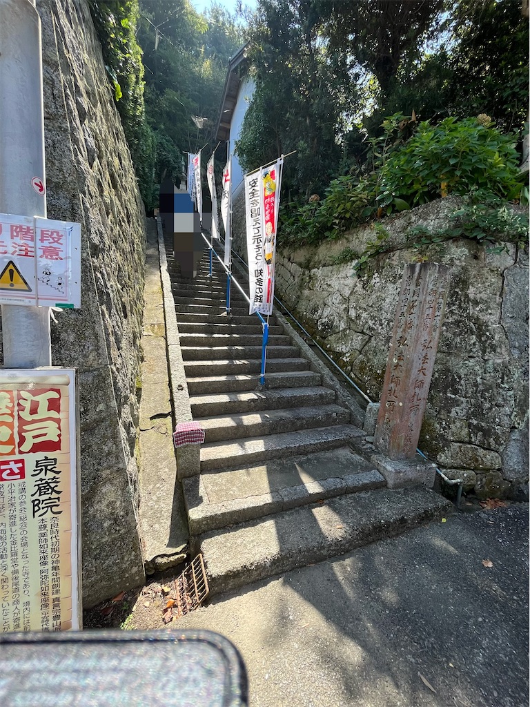 f:id:yahirob1021:20231001112724j:image f:id:yahirob1021:20231001112724j:image