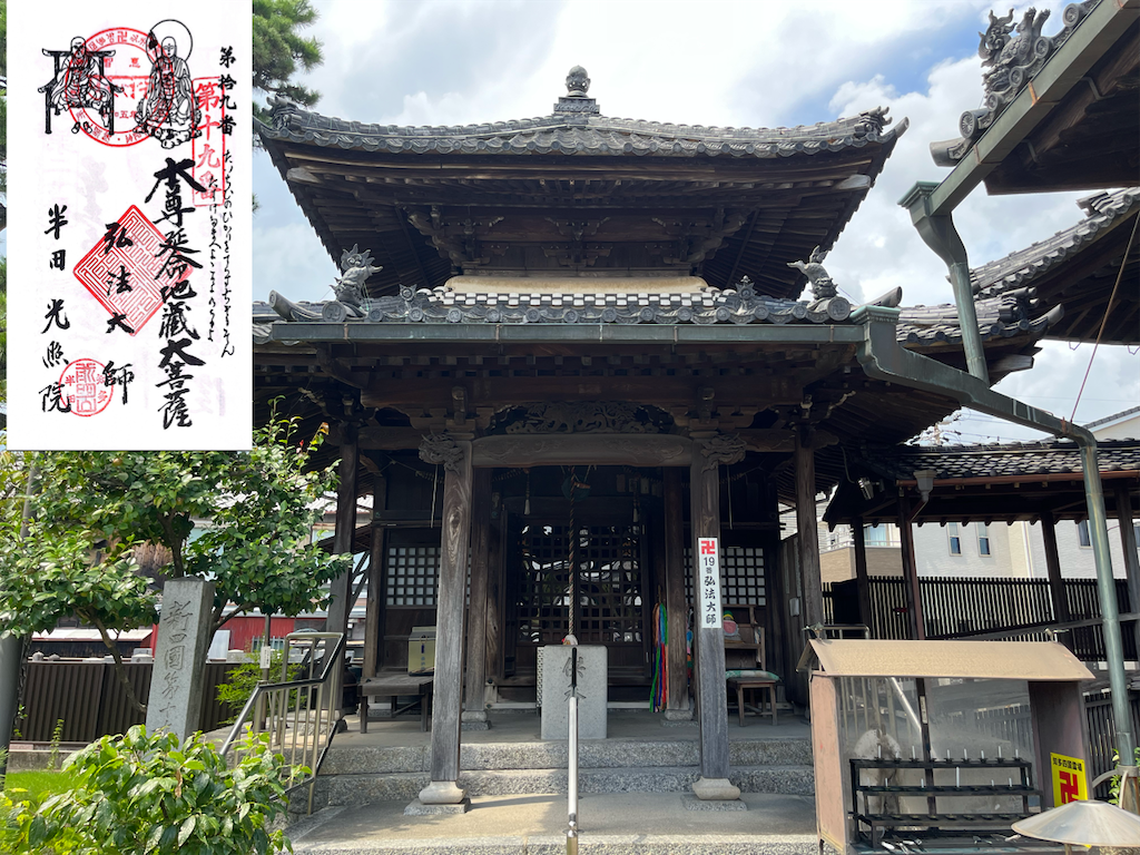f:id:yahirob1021:20231001135608p:image f:id:yahirob1021:20231001135608p:image