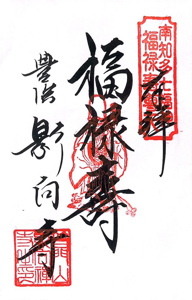 f:id:yahirob1021:20240102181726j:image f:id:yahirob1021:20240102181726j:image