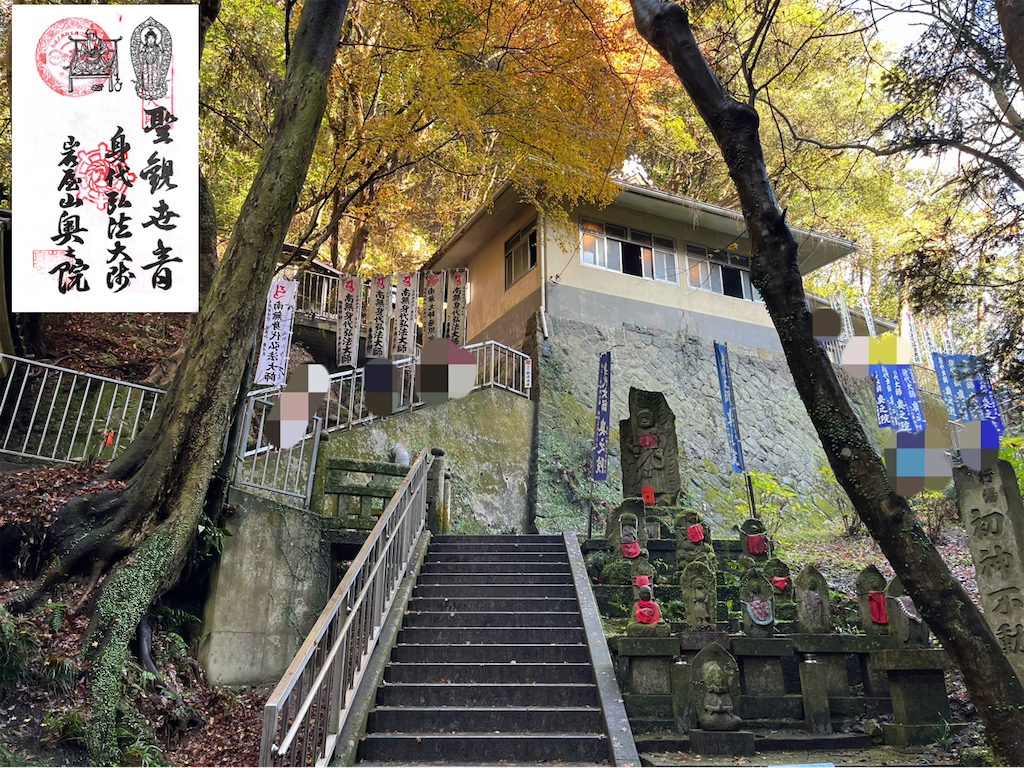 f:id:yahirob1021:20240128105818p:image f:id:yahirob1021:20240128105818p:image