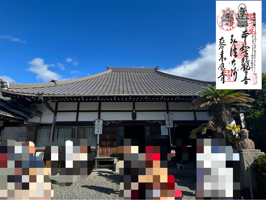 f:id:yahirob1021:20240602104315p:image f:id:yahirob1021:20240602104315p:image
