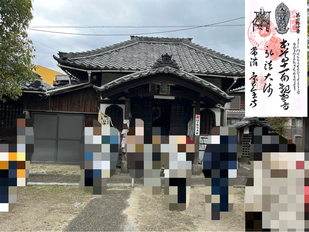f:id:yahirob1021:20240602104341p:image f:id:yahirob1021:20240602104341p:image
