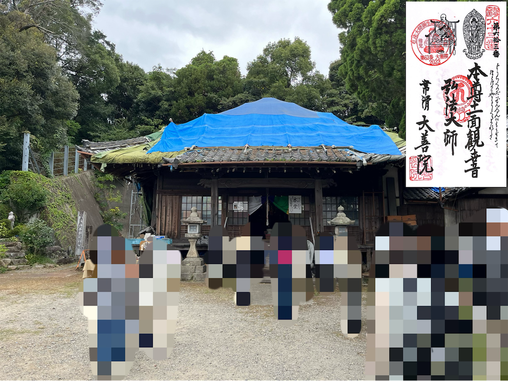 f:id:yahirob1021:20240602104347p:image f:id:yahirob1021:20240602104347p:image