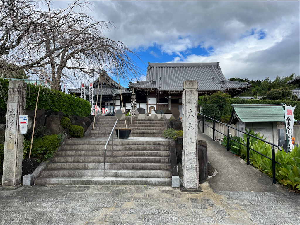 f:id:yahirob1021:20240602113552p:image f:id:yahirob1021:20240602113552p:image