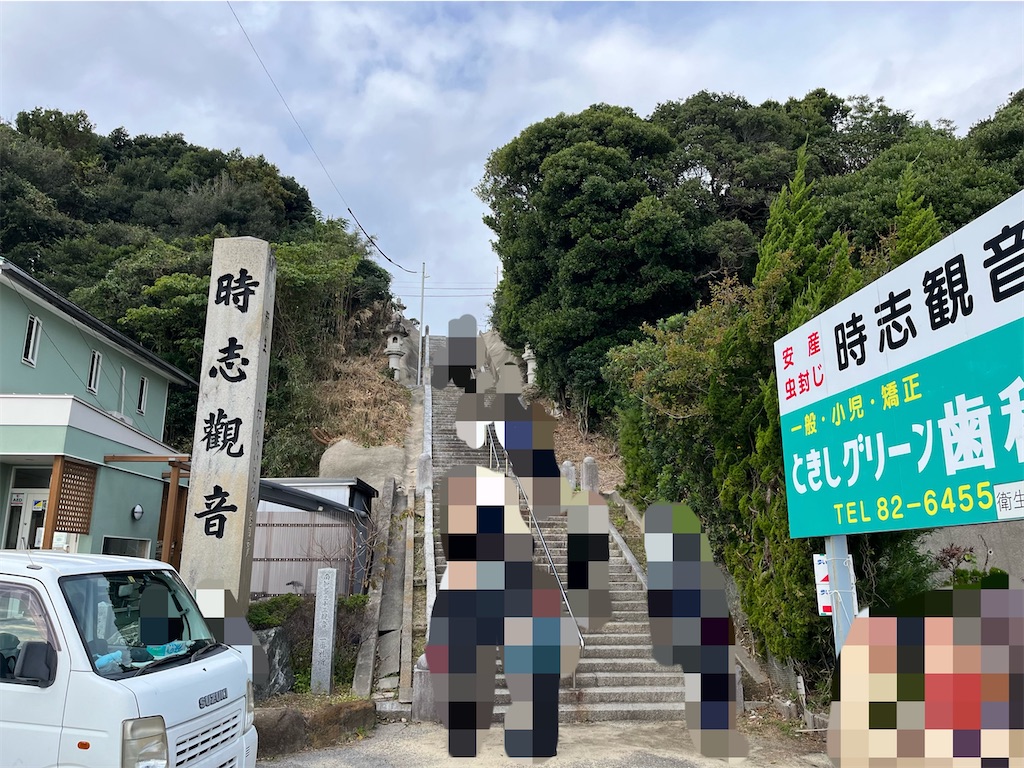 f:id:yahirob1021:20241014111946j:image f:id:yahirob1021:20241014111946j:image