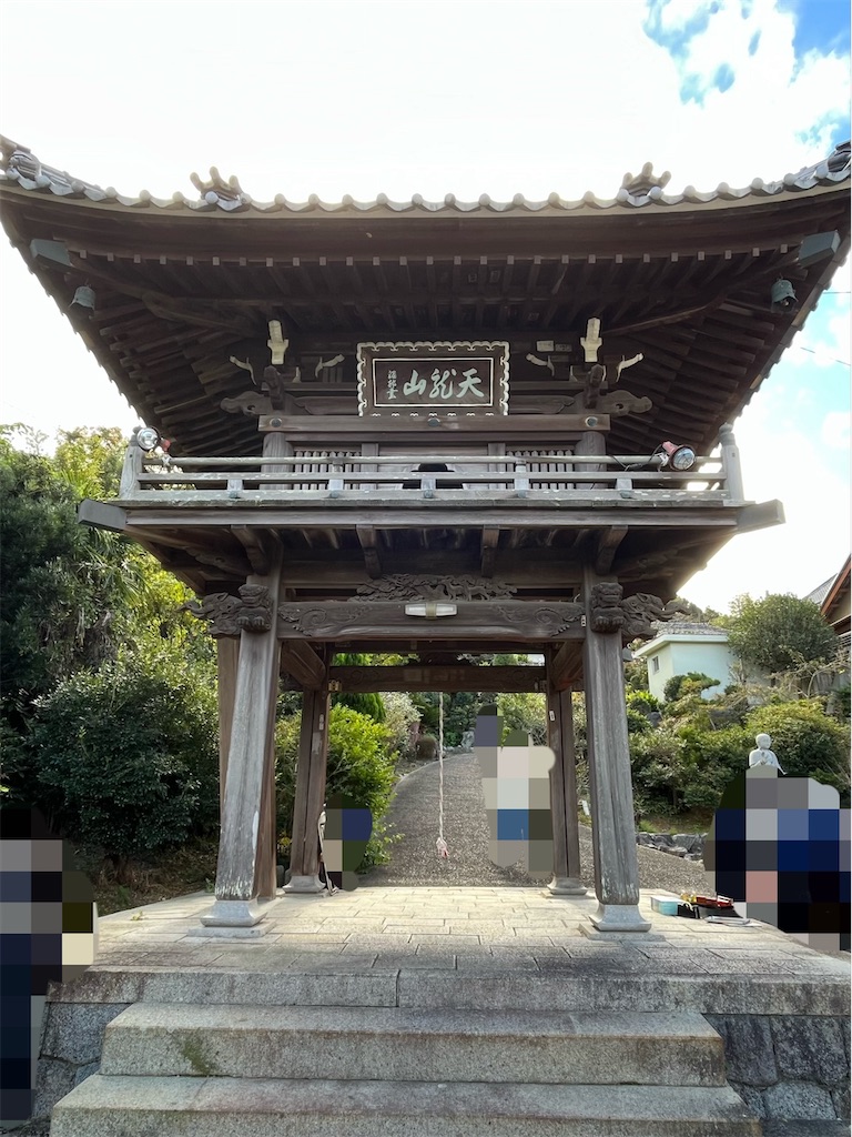 f:id:yahirob1021:20241014120150j:image f:id:yahirob1021:20241014120150j:image