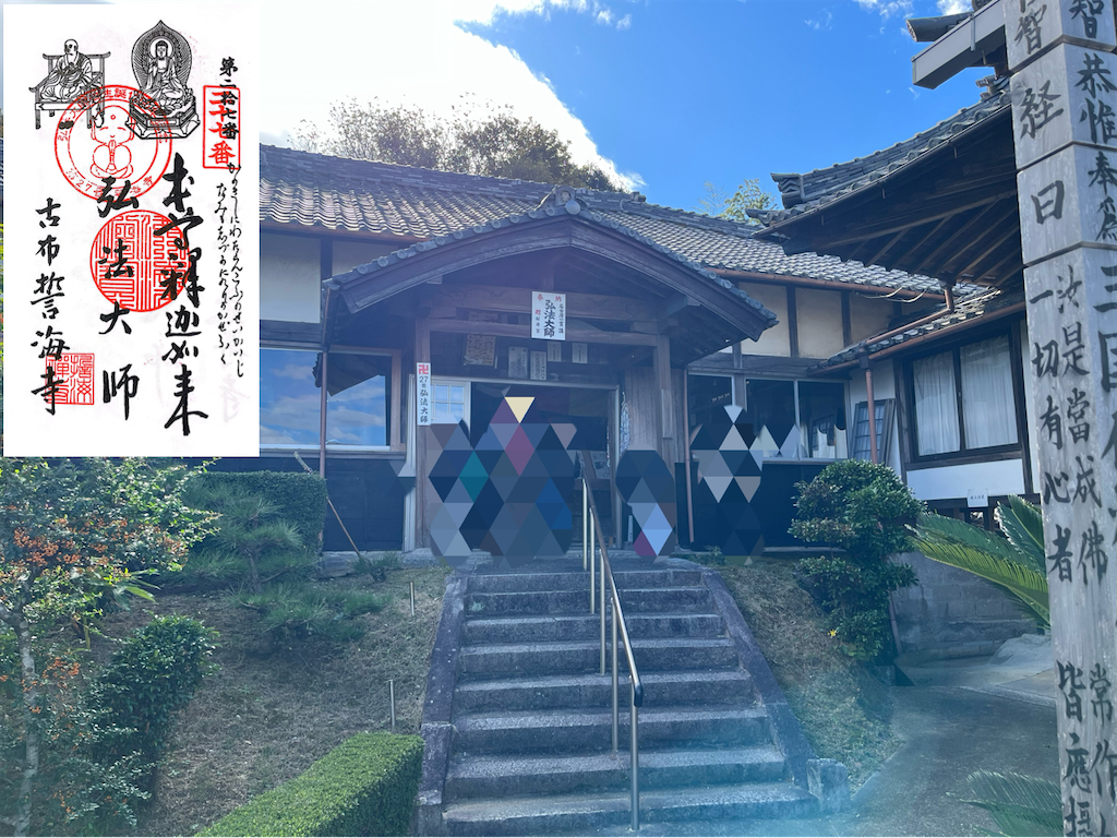 f:id:yahirob1021:20241014173514p:image f:id:yahirob1021:20241014173514p:image