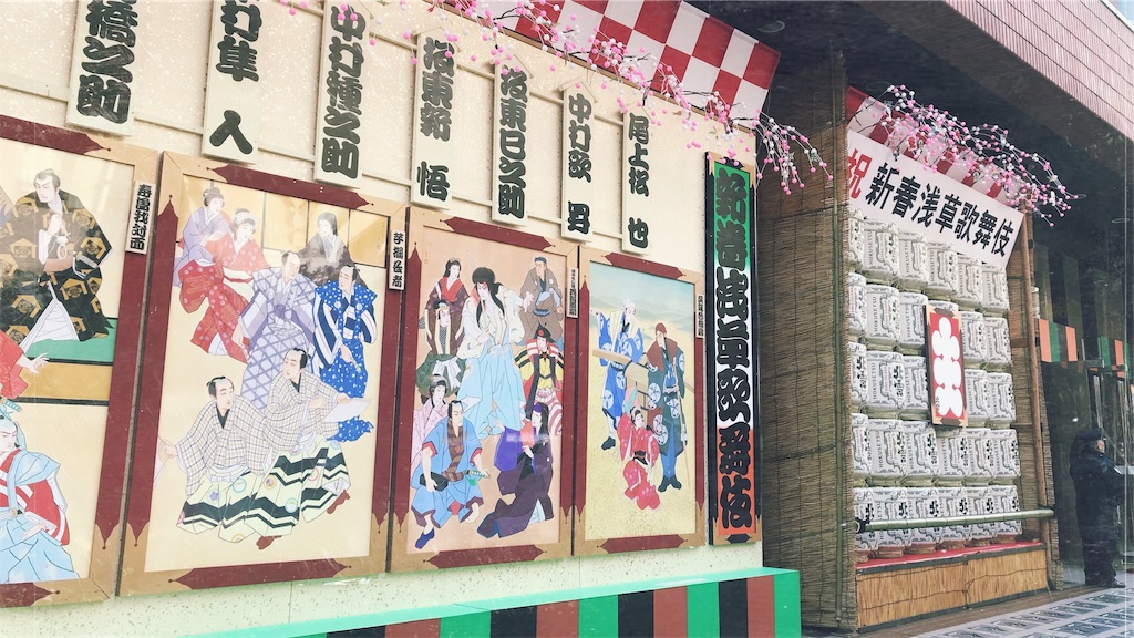 f:id:yahishigi:20190111235639j:image
