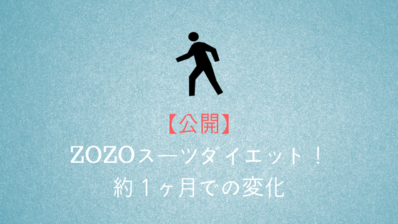 fidyahohokun20180728110408pplain