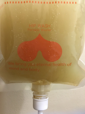 f:id:yahori_tsukasa:20180213114904j:plain