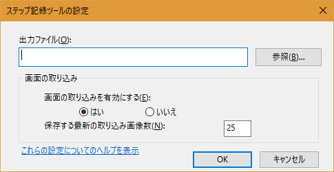 f:id:yaimairi:20160822002001p:plain f:id:yaimairi:20160822002001p:plain