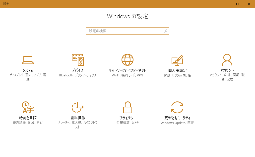 f:id:yaimairi:20160823235418p:plain f:id:yaimairi:20160823235418p:plain