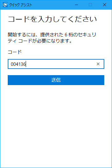 f:id:yaimairi:20160825223125p:plain f:id:yaimairi:20160825223125p:plain