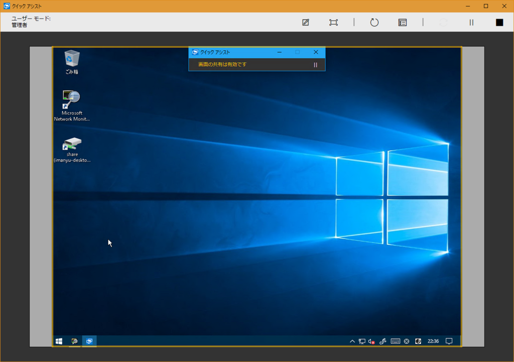 f:id:yaimairi:20160825223912p:plain f:id:yaimairi:20160825223912p:plain