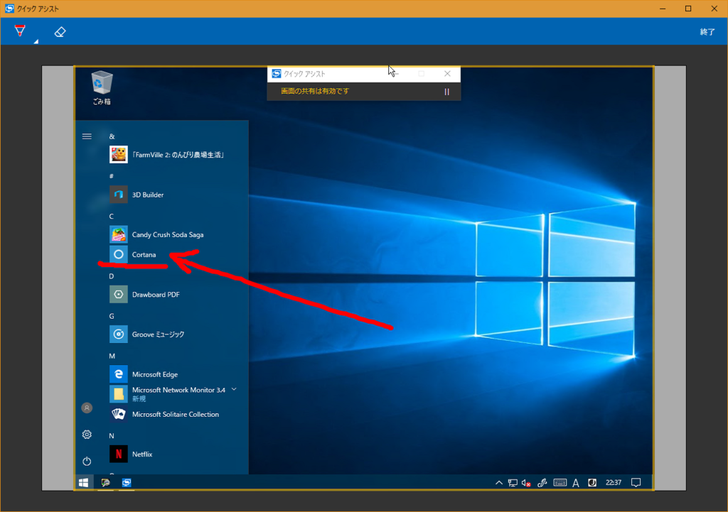 f:id:yaimairi:20160825224946p:plain f:id:yaimairi:20160825224946p:plain