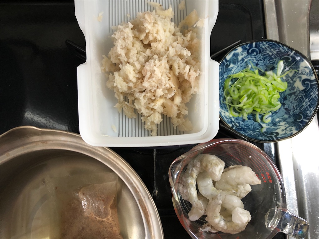 f:id:yaimania:20201127140632j:image f:id:yaimania:20201127140632j:image