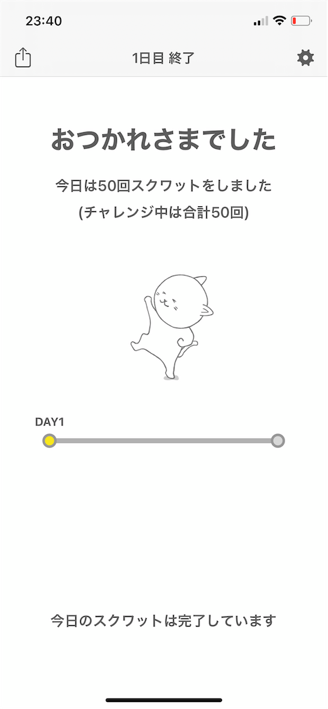 f:id:yaitoxxx:20210618234842p:image