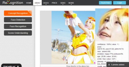 f:id:yaizawa:20140522211322j:image