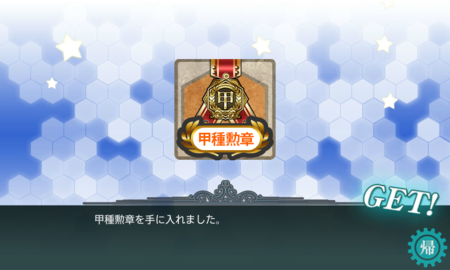 f:id:yaizawa:20170520223725p:image f:id:yaizawa:20170520223725p:image