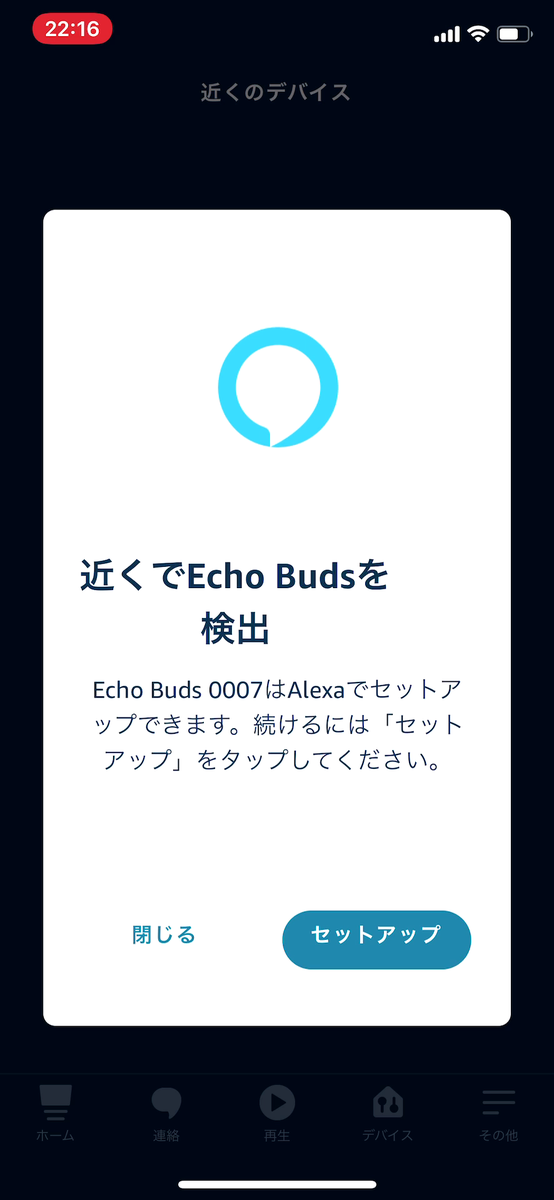 f:id:yaizawa:20201027005424p:plain