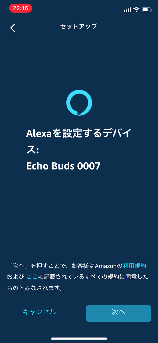 f:id:yaizawa:20201027005434p:plain