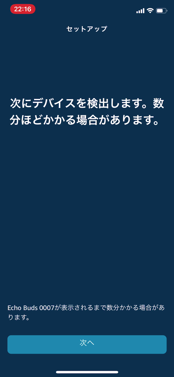f:id:yaizawa:20201027005440p:plain