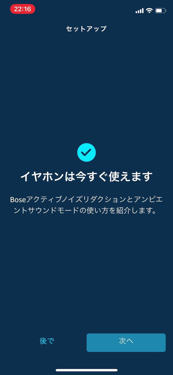 f:id:yaizawa:20201027005500p:plain