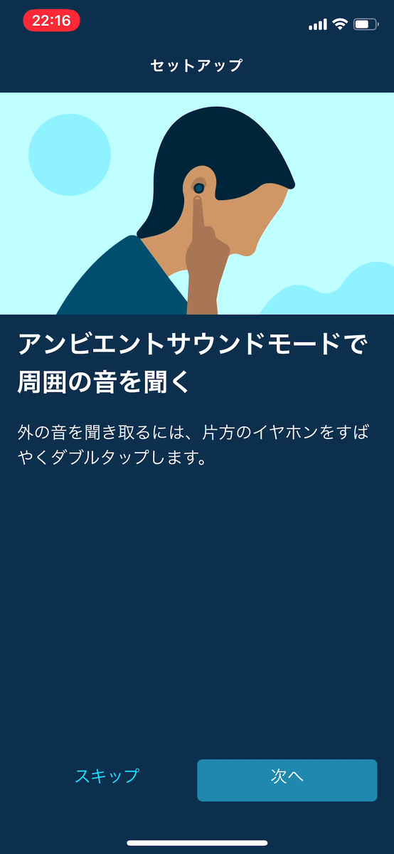 f:id:yaizawa:20201027005508p:plain