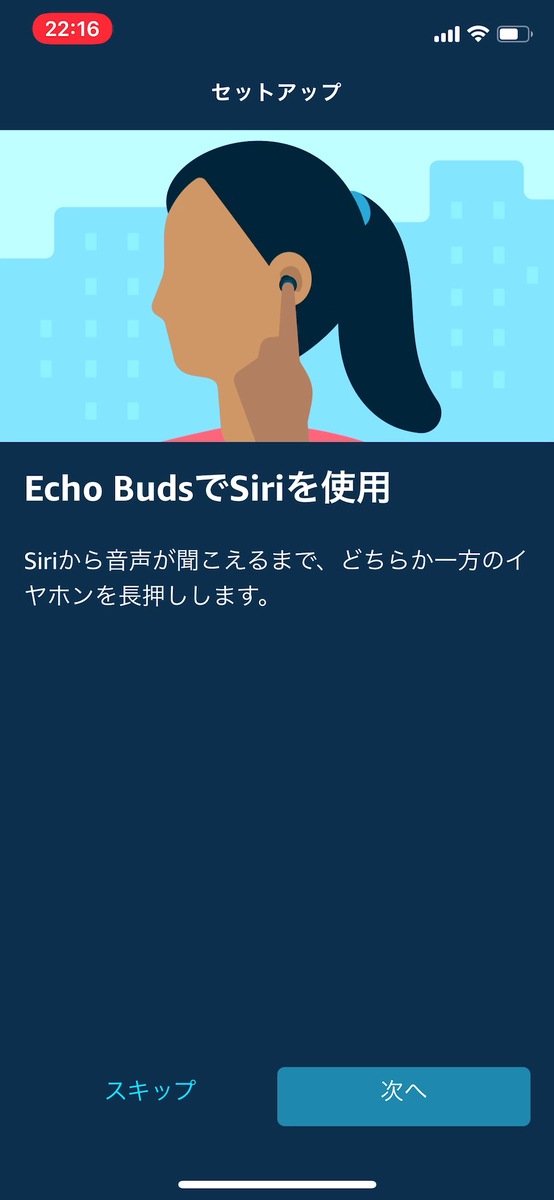 f:id:yaizawa:20201027005530p:plain