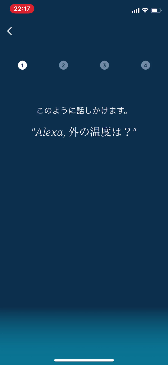 f:id:yaizawa:20201027005545p:plain