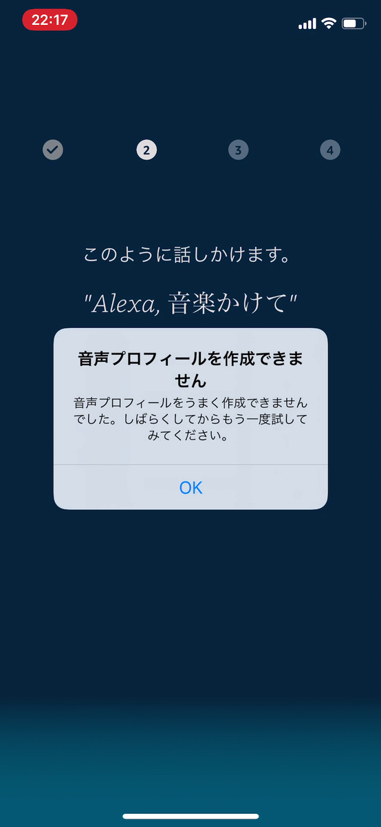 f:id:yaizawa:20201027005607p:plain